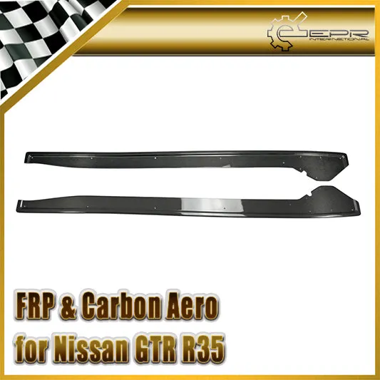 EPR USA 13 VER VRS Side Skirts & Side Skirt Under Board for Nissan GTR R35 CBA DBA EBA Carbon Fiber/FRP